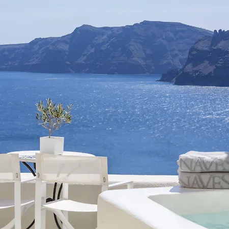 Hotel Canaves - Small Luxury Of The World 5*